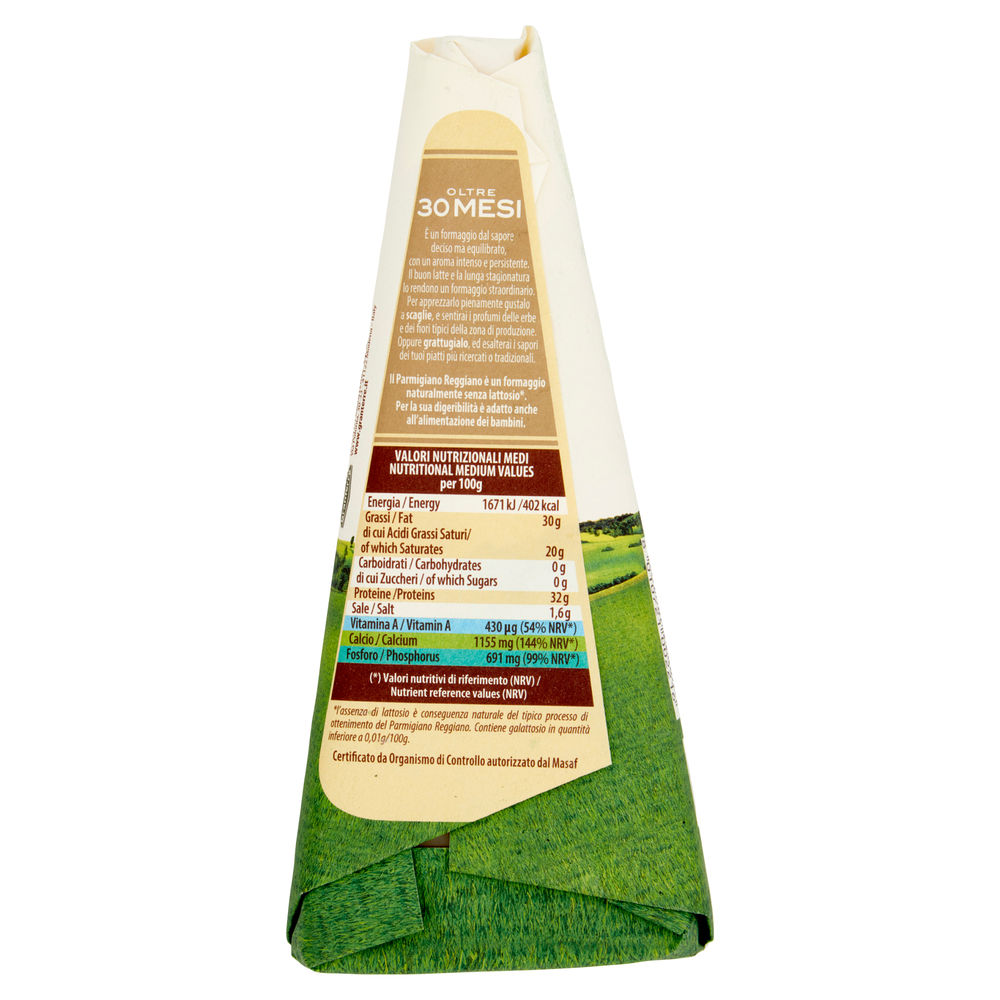 PARMIGIANO REGGIANO DOP 30M PARMAREGGIO SV ANT 250 G - 1