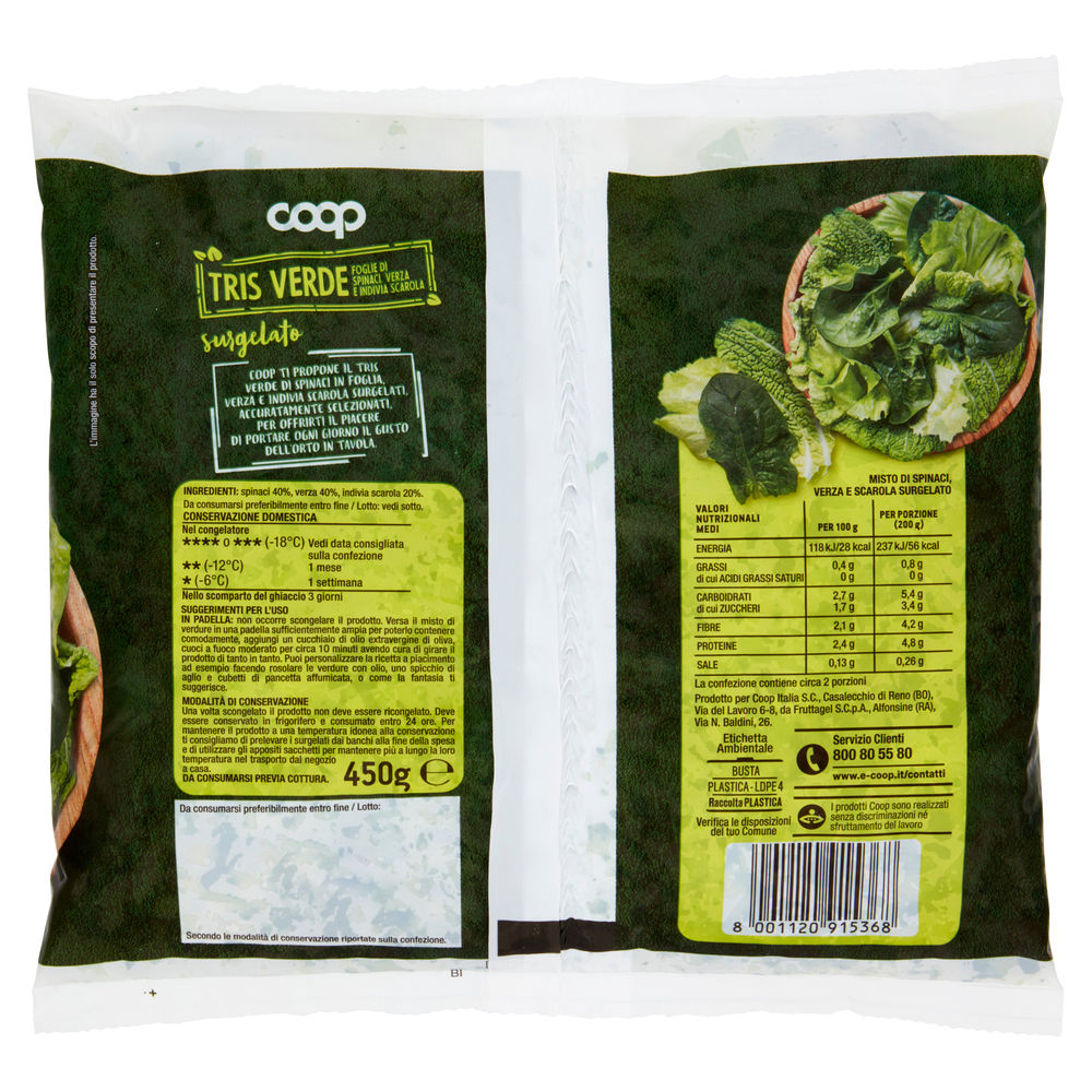 TRIS VERDE FOGLIE DI SPINACI VERZA INDIVIA COOP SURGELATE GR 450 - 1
