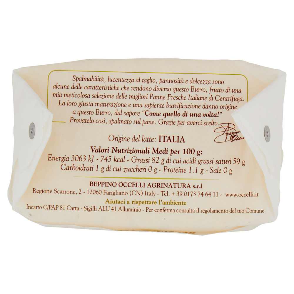 BURRO CALCO MUCCA OCCELLI PERGAMENA PANETTO 125G - 1
