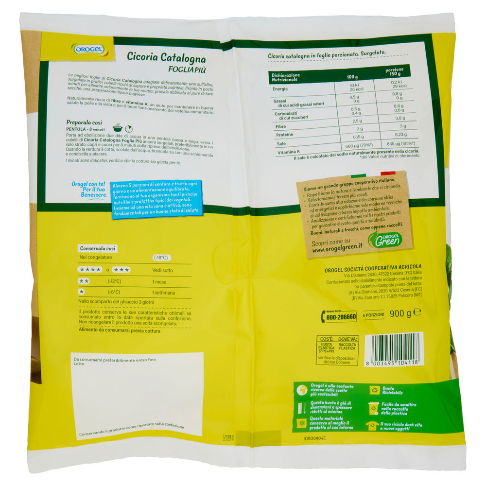 CICORIA CUBELLO FOGLIA PIU' OROGEL GR 900 - 1