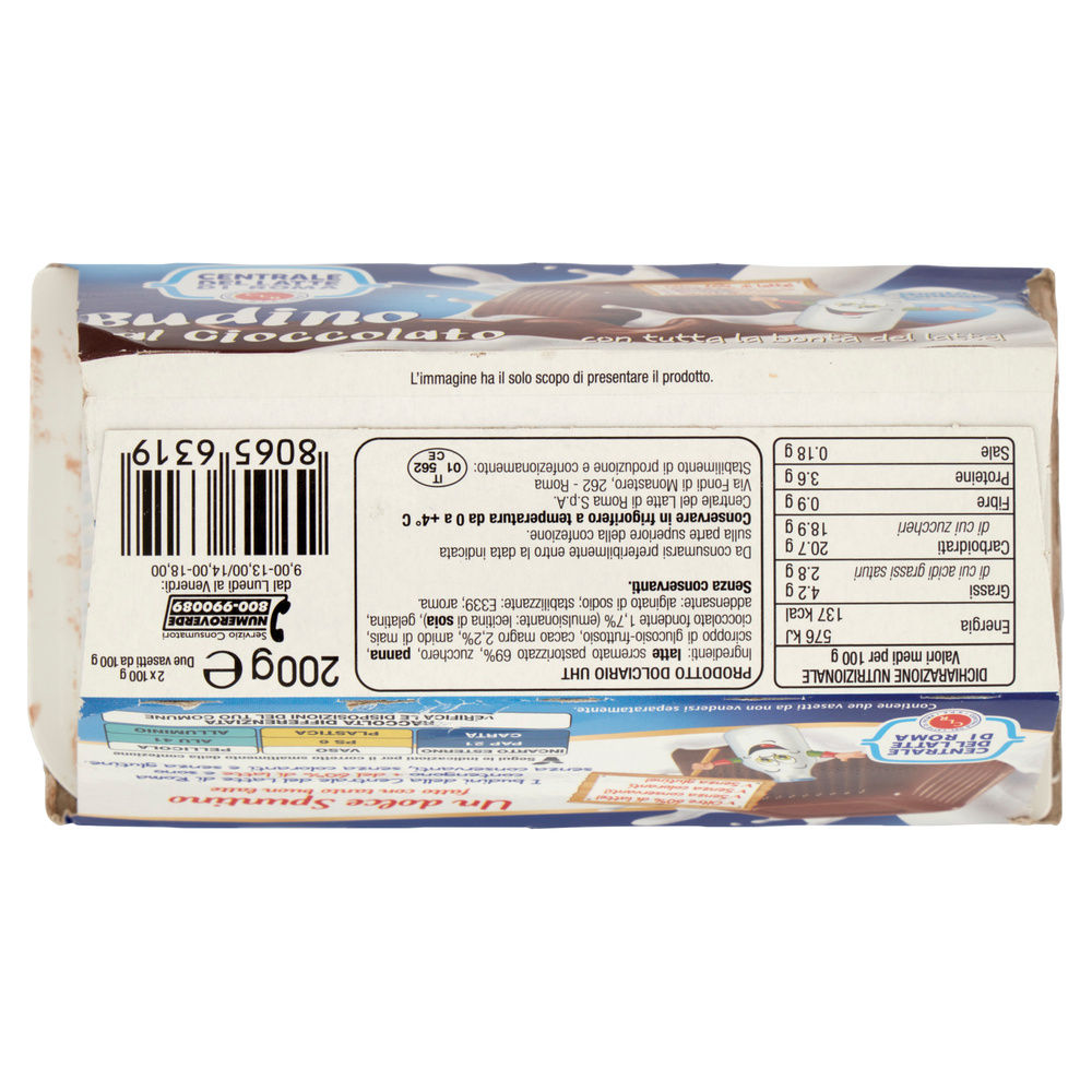 BUDINO AL CIOCCOLATO CENTRALE DEL LATTE DI ROMA 200G - 6