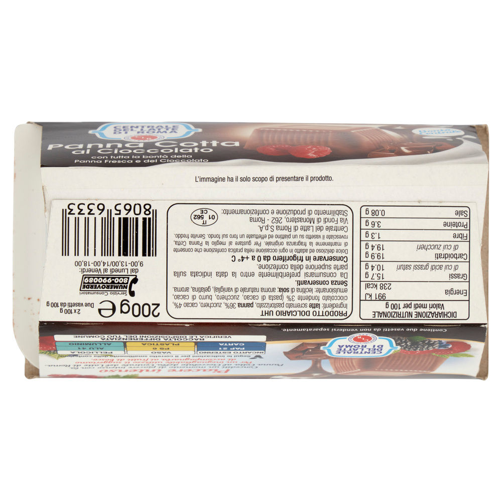 PANNA COTTA CIOCCOLATO CENTRALE DEL LATTE DI ROMA 200G - 6