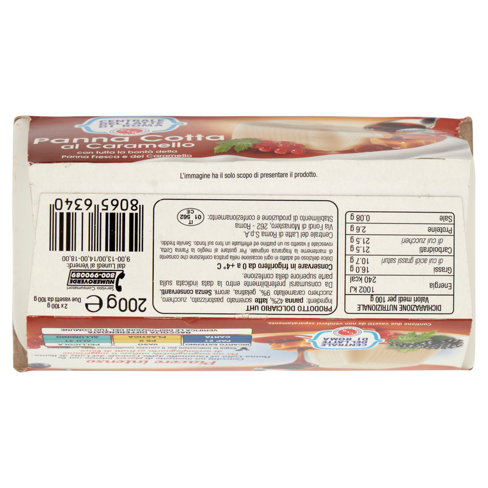 PANNA COTTA CARAMELLO CENTRALE DEL LATTE DI ROMA 200G - 5