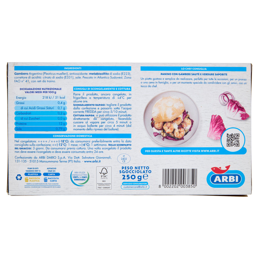 GAMBERI SGUSCIATI ARGENTINI ARBI SCATOLA G 250 - 1