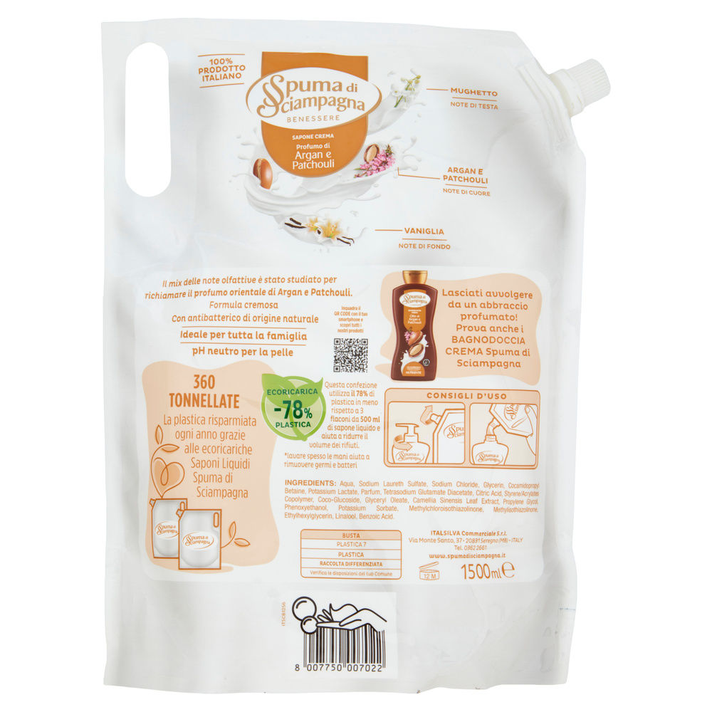 ECORICARICA SAPONECREMA ARGAN SPUMA DI SCIAMPAGNA FLOW-PACK ML.1500 - 1