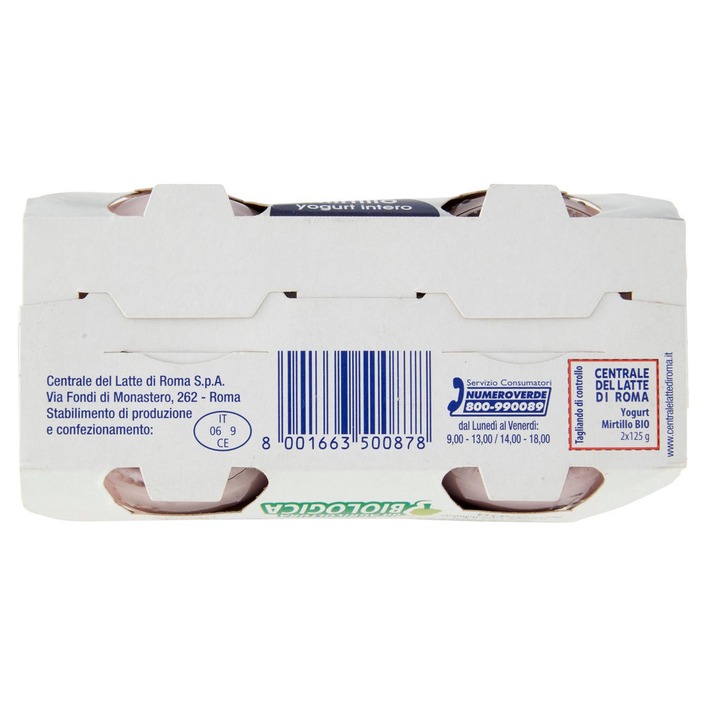 YOGURT BIO INTERO MIRTILLO CENTRALE DEL LATTE DI ROMA 2X125 G - 7