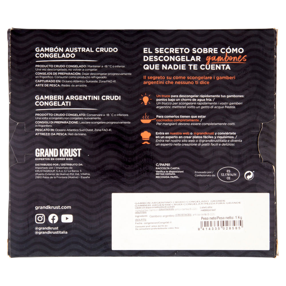GAMBERI ARGENTINI CRUDI PEZZATURA GRANDE GRAND KRUST SCATOLA KG 1 - 12