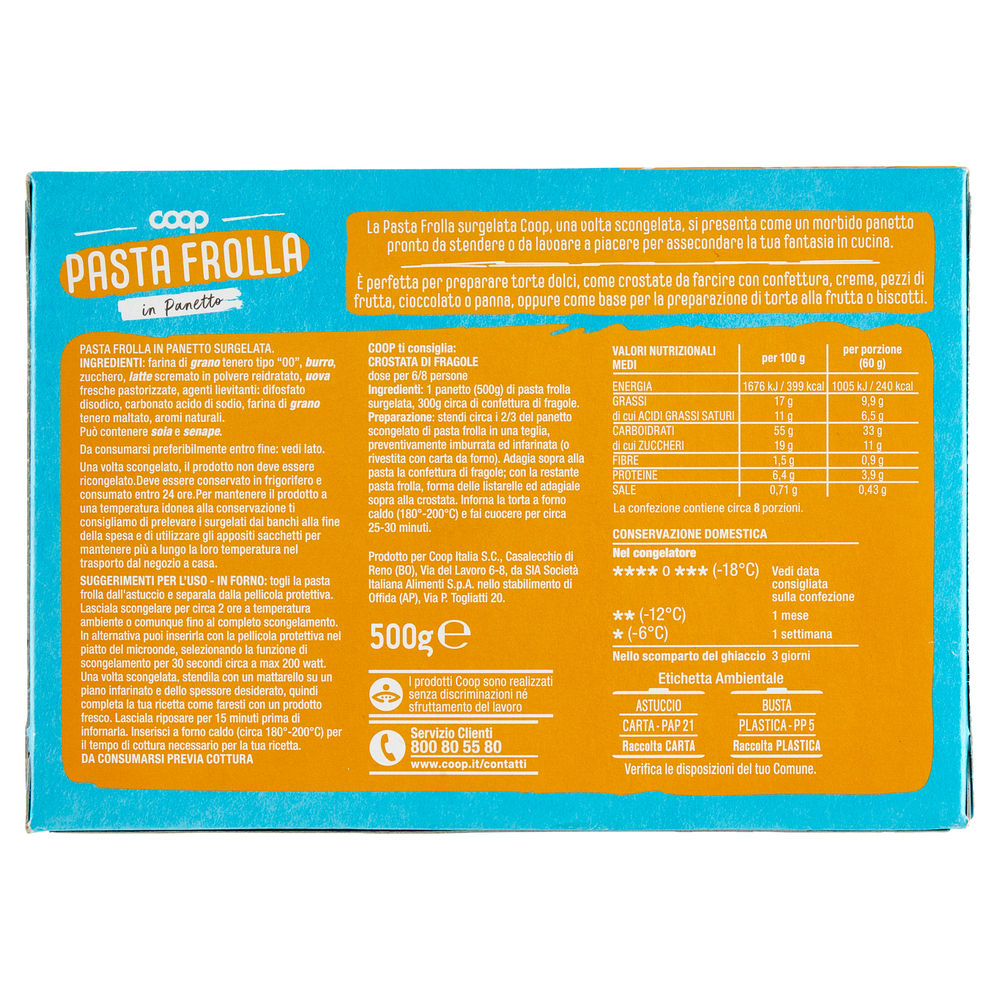 PASTA FROLLA SURGELATA COOP PANETTO G 500 - 1