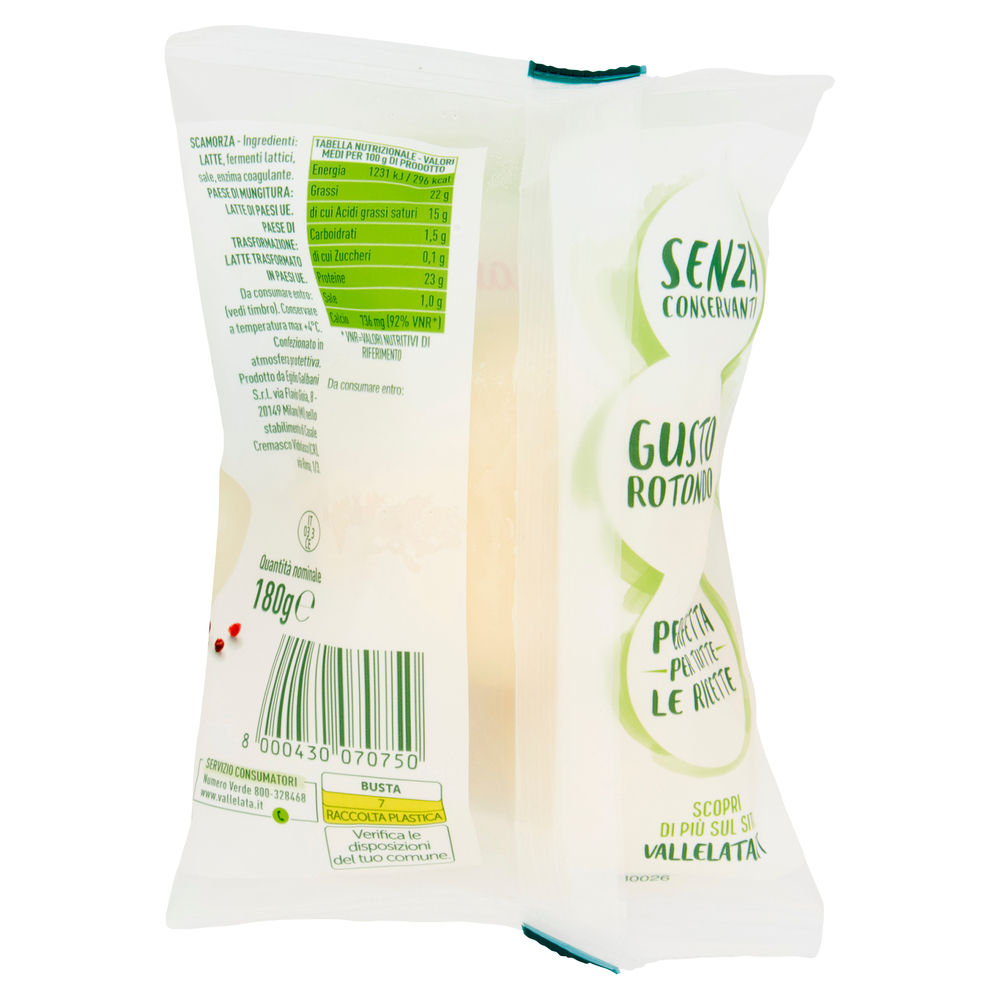 SCAMORZA VALLELATA BIANCA FLOW PACK G 180 - 1
