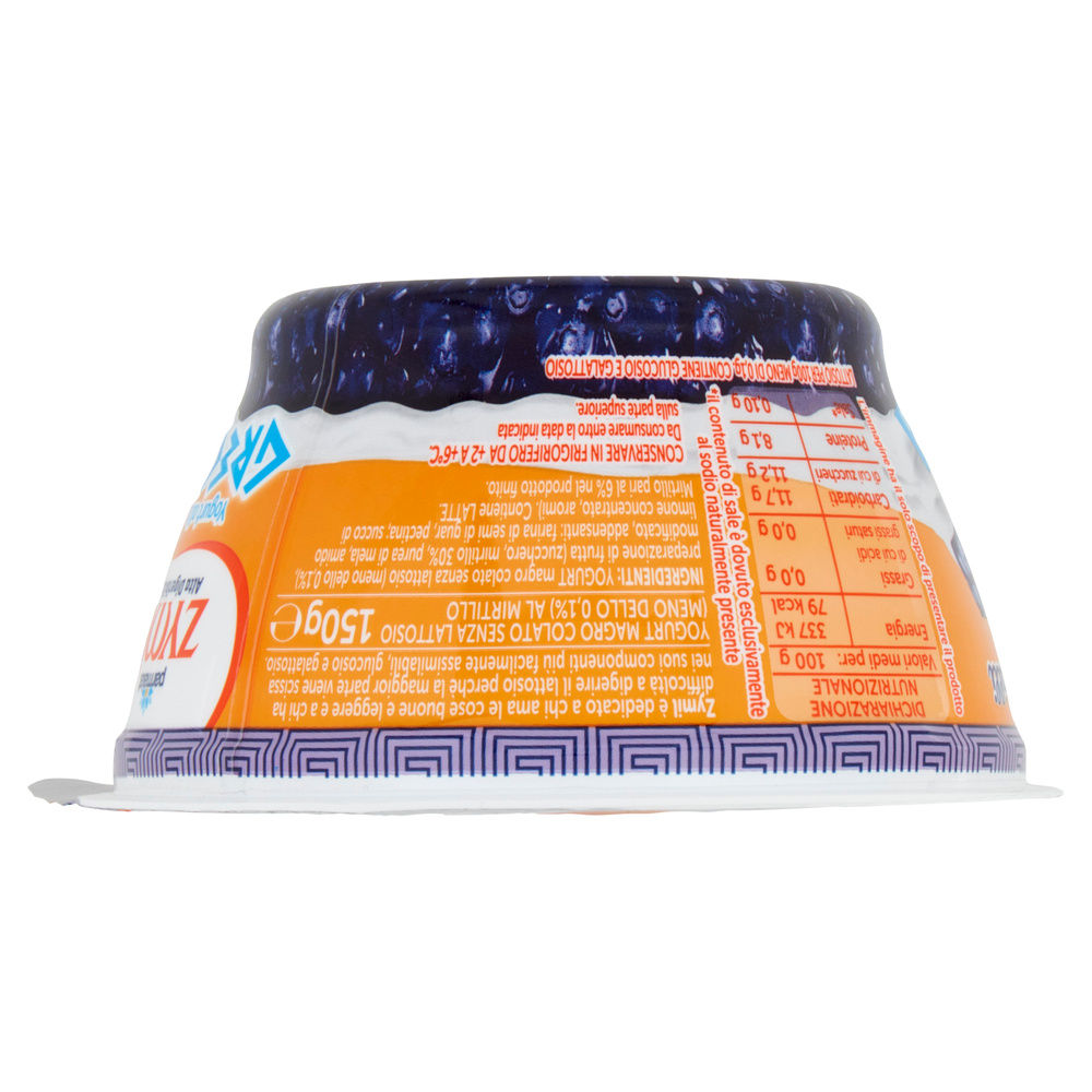 YOGURT GRECO ZYMIL PARMALAT MIRTILLO G 150 - 5