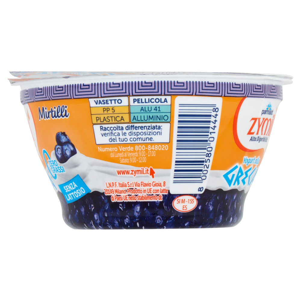 YOGURT GRECO ZYMIL PARMALAT MIRTILLO G 150 - 4