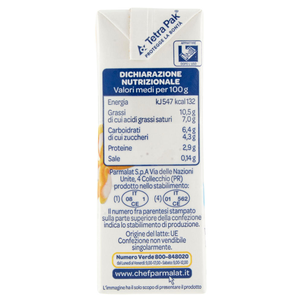 PANNA LEGGERA UHT DA CUCINA CHEF PARMALAT BRICK 3X125 ML - 3