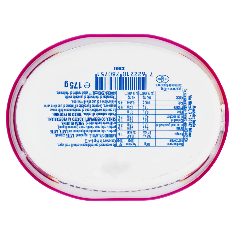PHILADELPHIA PROTEIN  VASCHETTA G 175 - 1