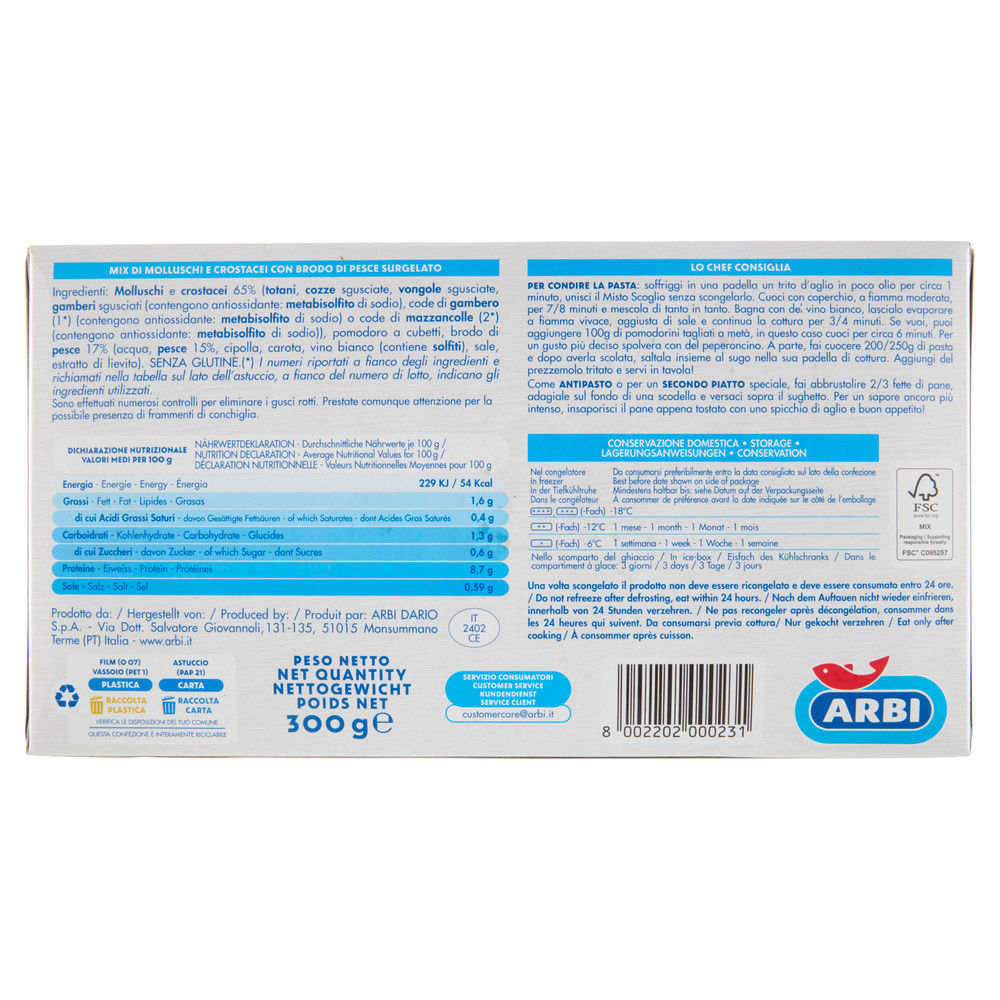 MISTO SCOGLIO ARBI SCATOLA G 300 - 1