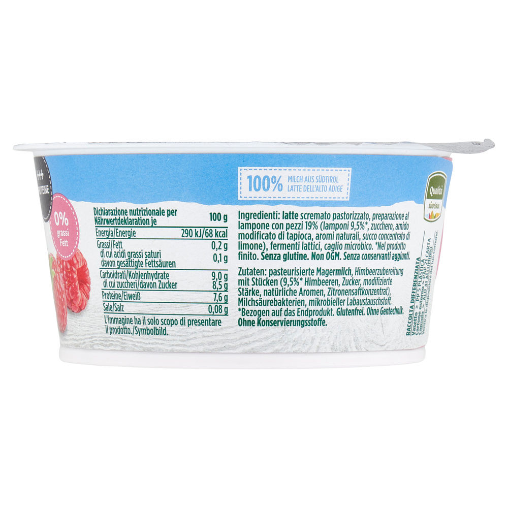 YOGURT SKYR MILA LAMPONE G 150 - 6