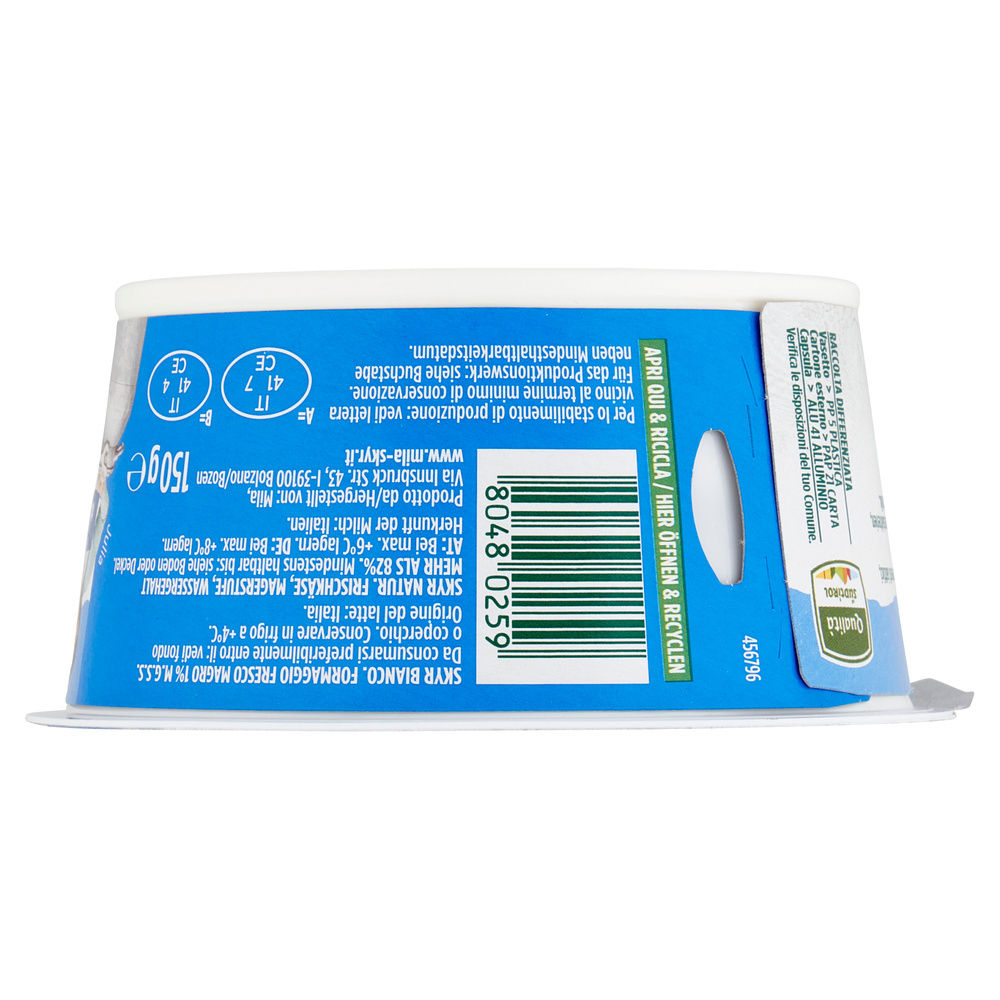 YOGURT SKYR MILA BIANCO NATURALE G 150 - 7