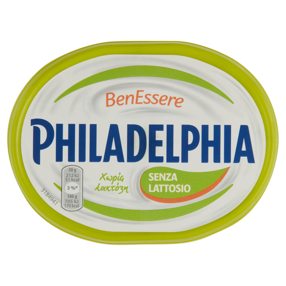 PHILADELPHIA SENZA LATTOSIO VASCHETTA G 175 - 3