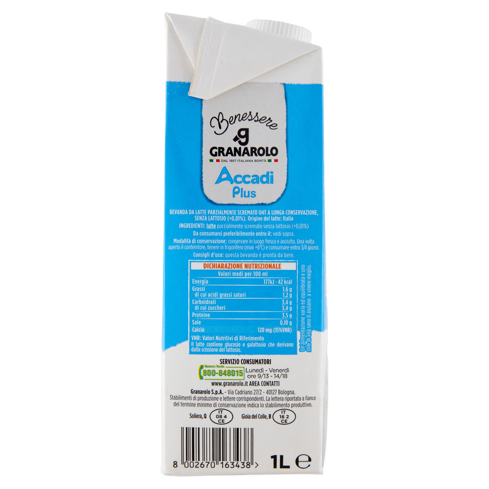 LATTE UHT PS SENZA LATTOSIO G PLUS GRANAROLO L 1 - 4