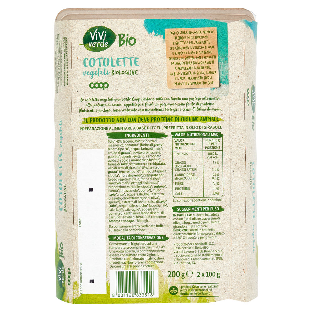 COTOLETTE DI TOFU VEGETALI BIOLOGICHE VIVIVERDE COOP G 200 - 1
