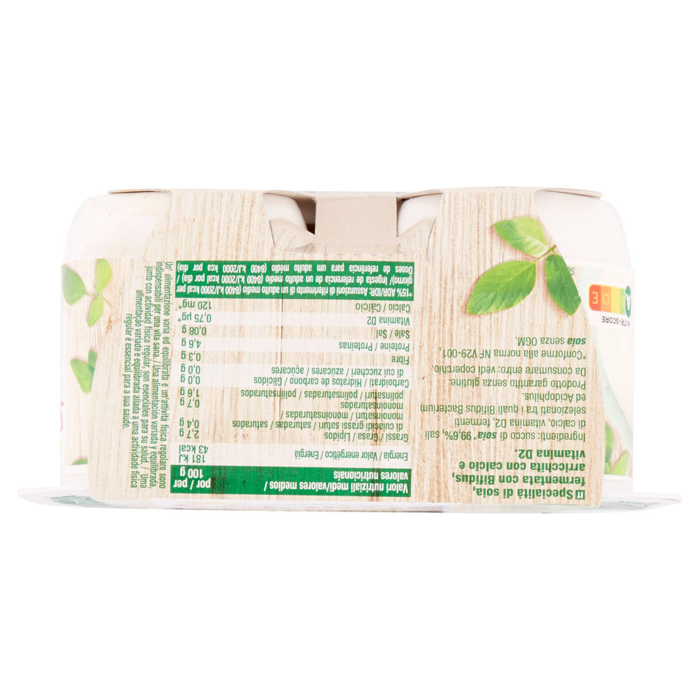 SOJASUN BIFIDUS BIANCO CON CALCIO SENZA ZUCCHERO CLUSTER 4X100 G - 3