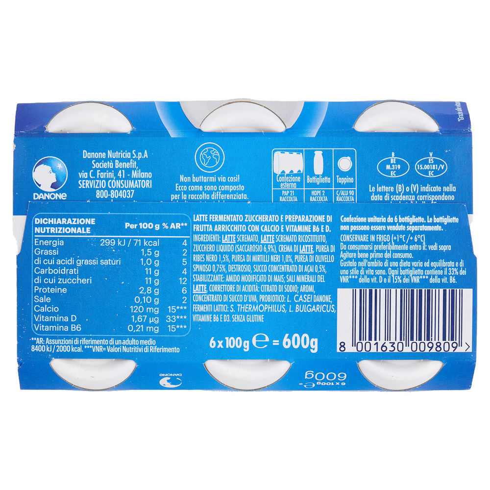 ACTIMEL DANONE RIBES NERO ACAI 6X100 G - 5