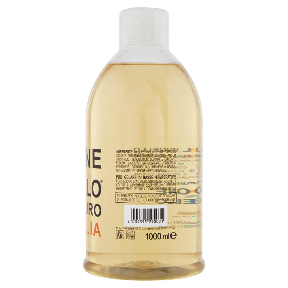 SAPONE LIQUIDO SAPONE DEL MUGELLO MARSIGLIA ML1000 - 2