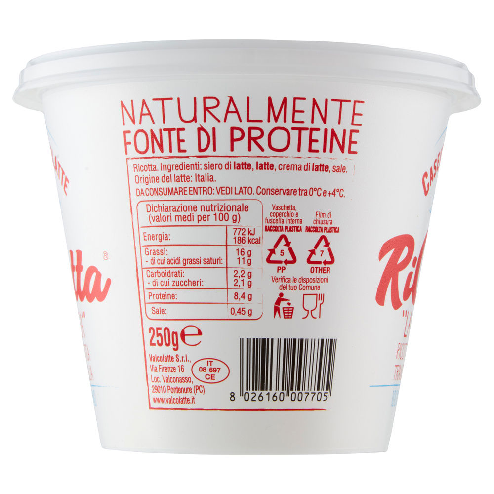 RICCOTTA VALCOLATTE G 250 - 5