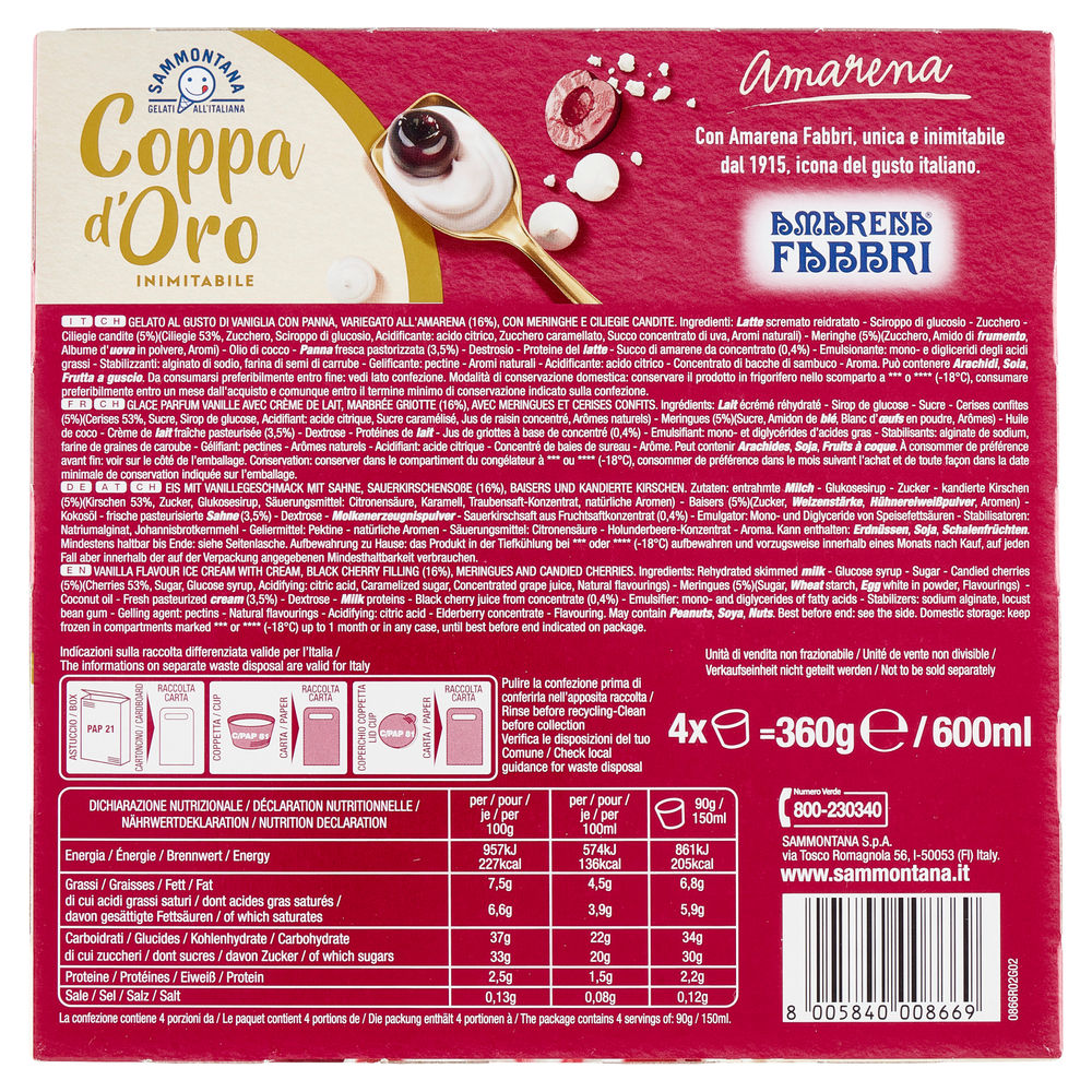 COPPA D'ORO AMARENA FABBRI 4 PZ SAMMONTANA SCATOLA G 360 - 1
