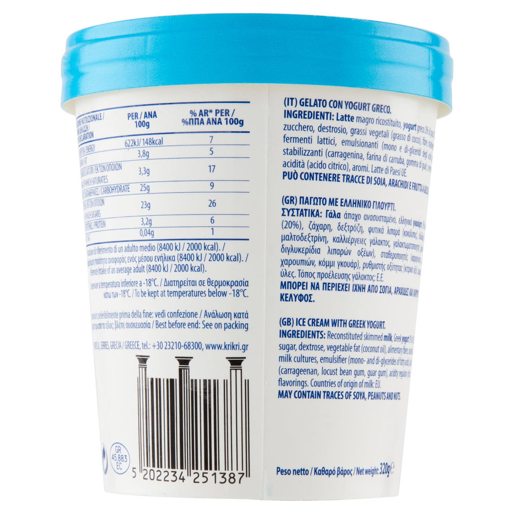 GELATO YOGURT GRECO BIANCO KRI KRI BARATTOLO G 320 - 1