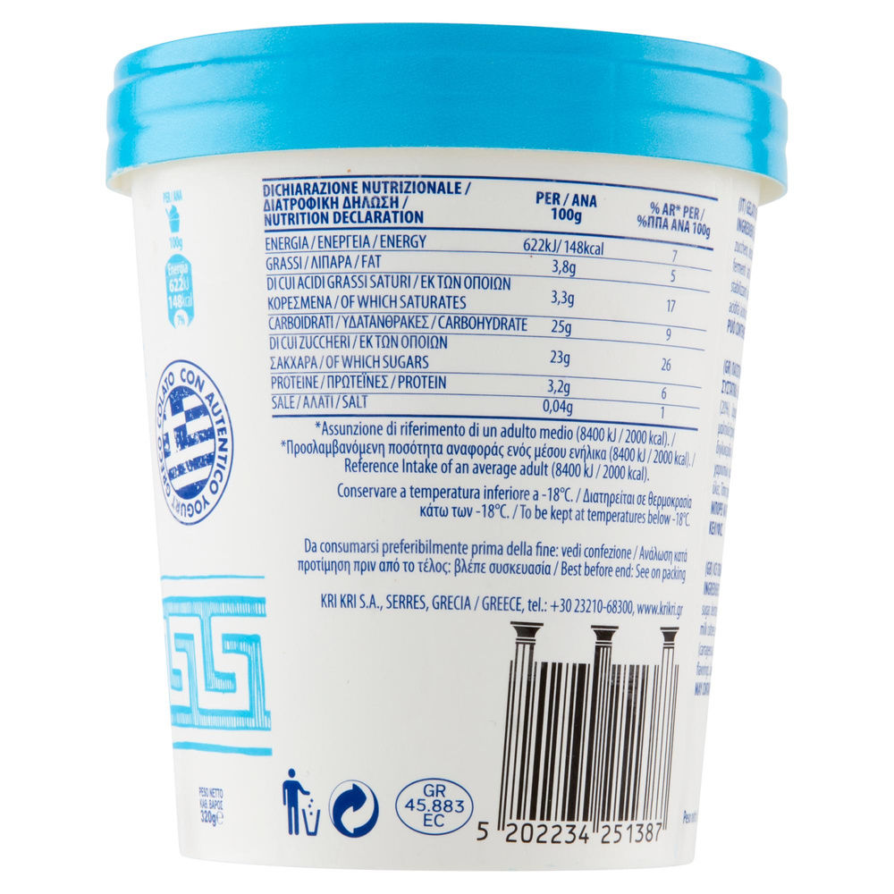 GELATO YOGURT GRECO BIANCO KRI KRI BARATTOLO G 320 - 5