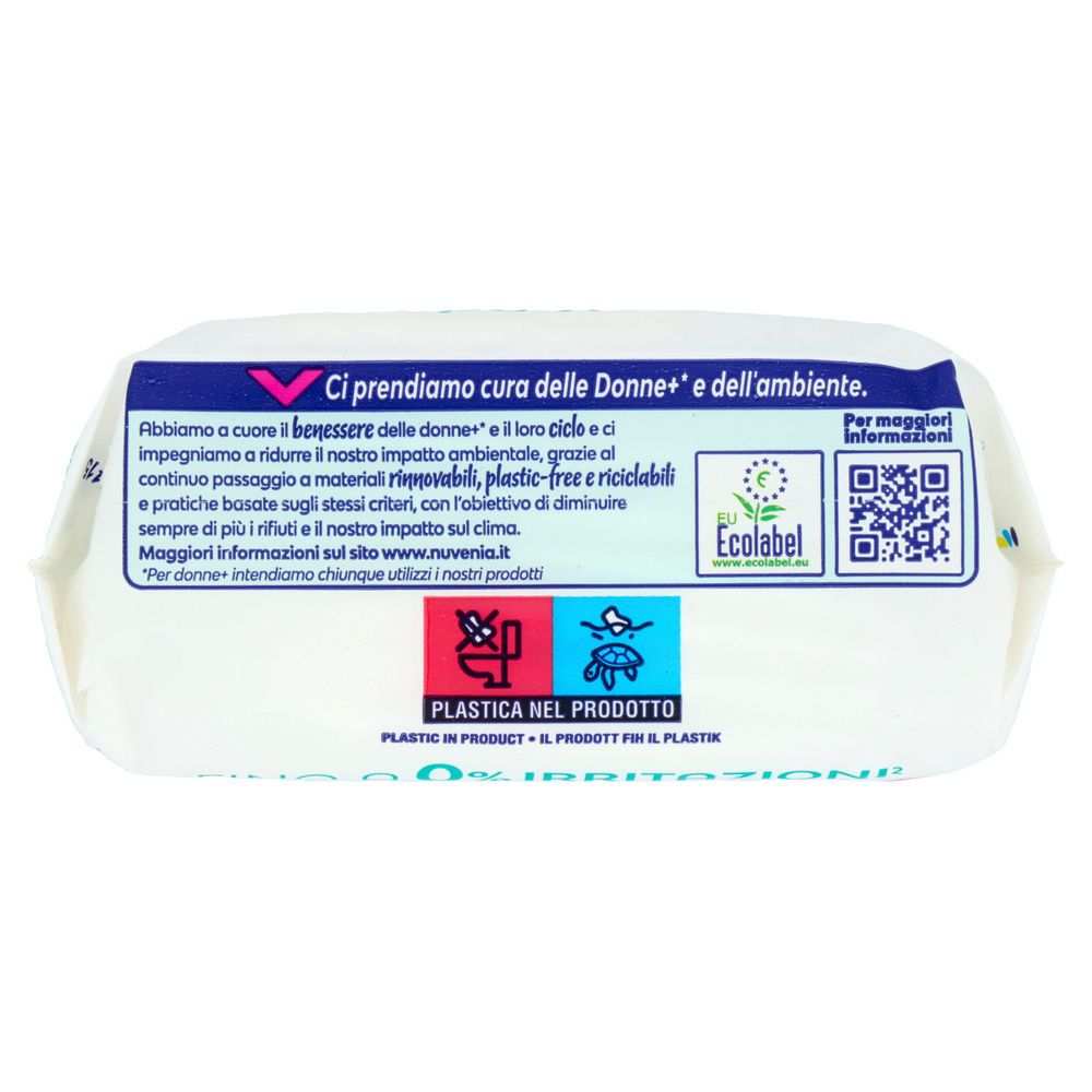 ASSORBENTI NUVENIA PURE SENSITIVE ULTRA NOTTE ALI PZ 8 - 4