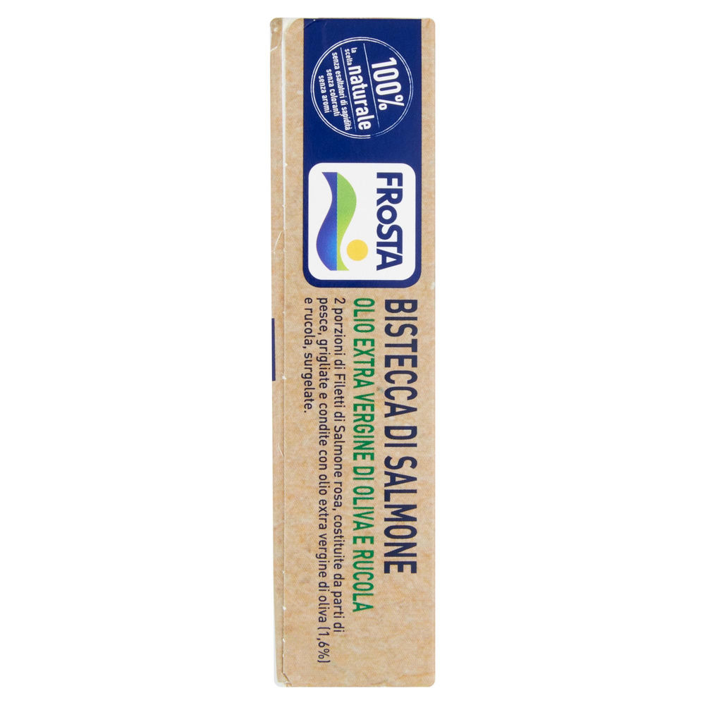 BISTECCA SALMONE GRIGLIATO MSC FROSTA SCATOLA G 250 - 2