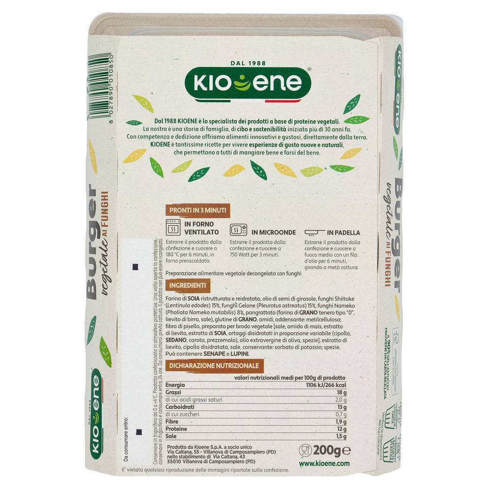 BURGER VEGETALI CON FUNGHI KIOENE G 100 X2 G  200 - 1