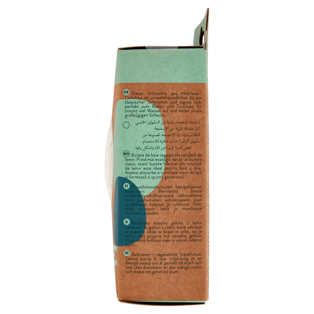 SPUGNA DA BAGNO VEGETALE OMNIA BOTANICA SPA PZ 1 - 5