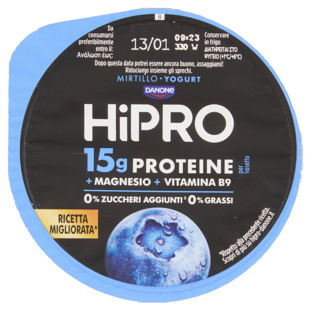 HIPRO AL CUCCHIAIO MIRTILLO G 160 - 6