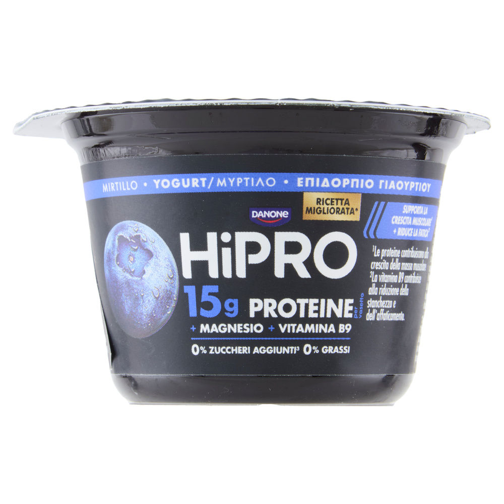 HIPRO AL CUCCHIAIO MIRTILLO G 160 - 8