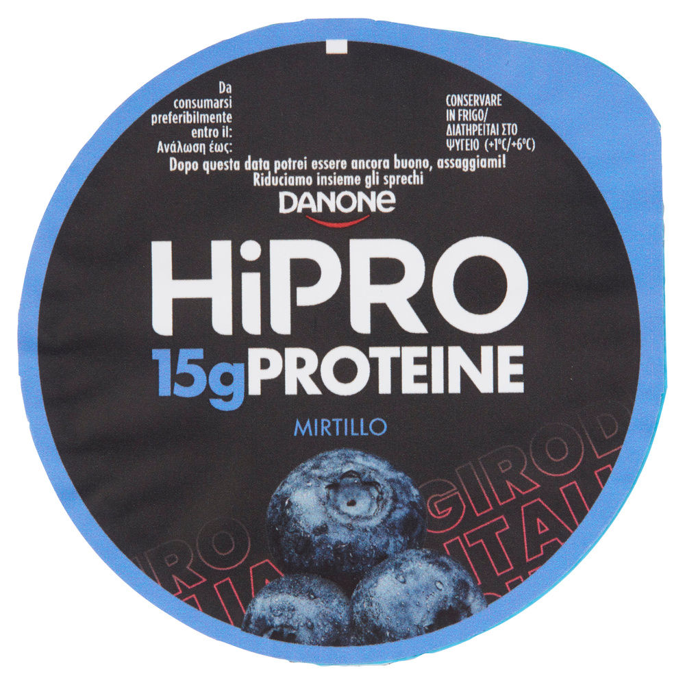 HIPRO AL CUCCHIAIO MIRTILLO G 160 - 11