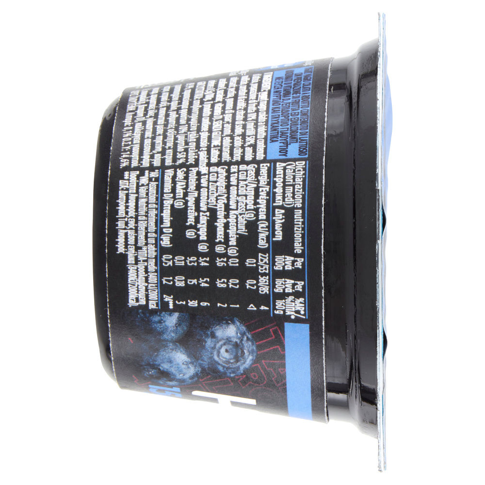 HIPRO AL CUCCHIAIO MIRTILLO G 160 - 12