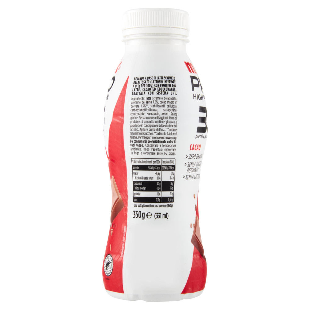 MILK UHT PRO PROTEIN DRINK CACAO G 350 - 4