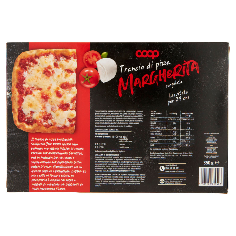 TRANCIO PIZZA MARGHERITA COOP 20X30 SURG. G 350 - 1