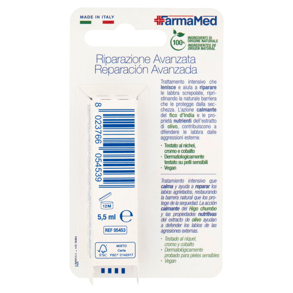 BALSAMO LABBRA RIPARAZIONE AVANZATA FARMAMED PZ.1 - 1