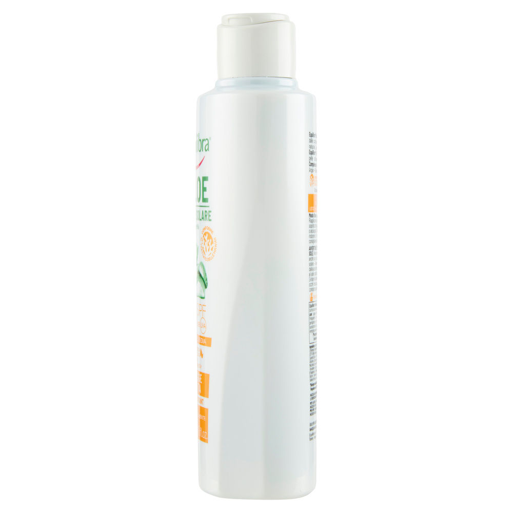LATTE SOLARE EQUILIBRA ALOE SPF20 ML 200 - 7