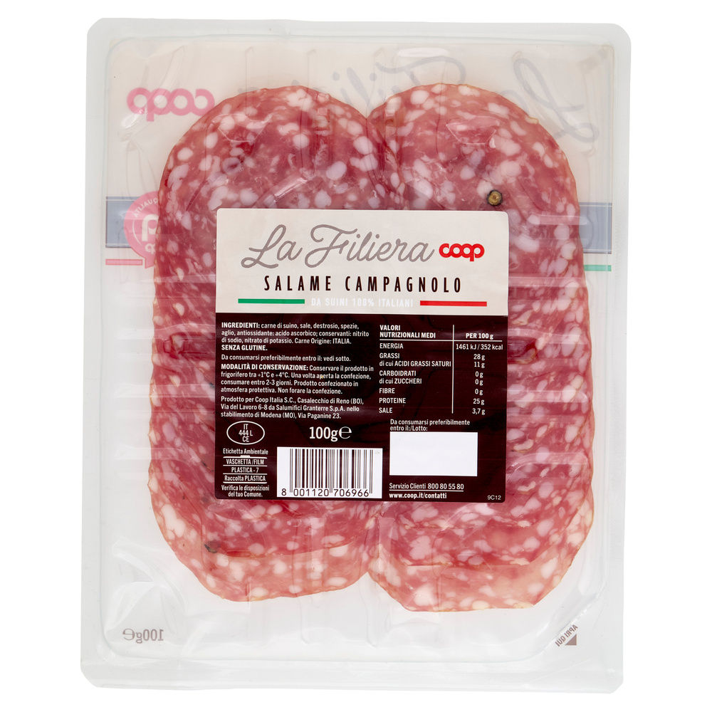 SALAME CAMPAGNOLO DA SUINI ALL. S/ANTIB. DOPO SVEZZ COOP AFF. VH G 100 - 1