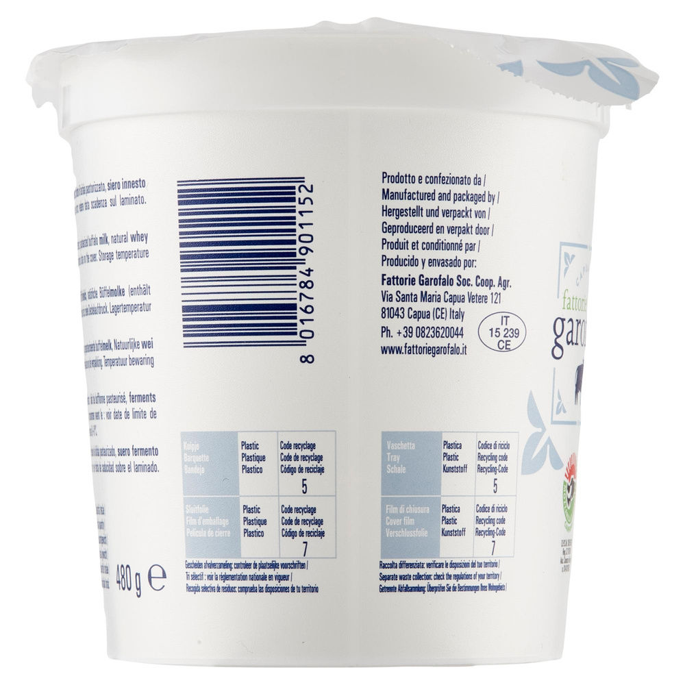 MOZZARELLA BUFALA CAMPANA DOP FATTORIE GAROFALO G250 - 5