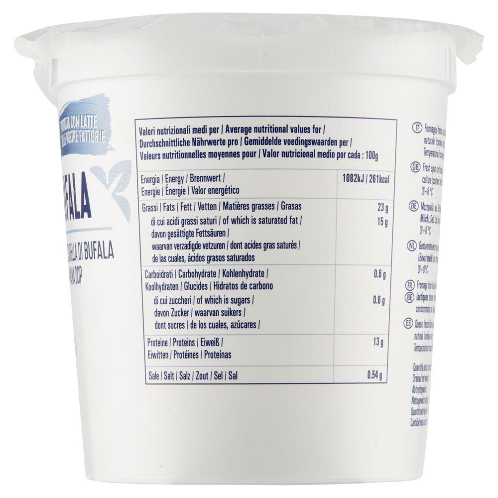 MOZZARELLA BUFALA CAMPANA DOP FATTORIE GAROFALO G250 - 13