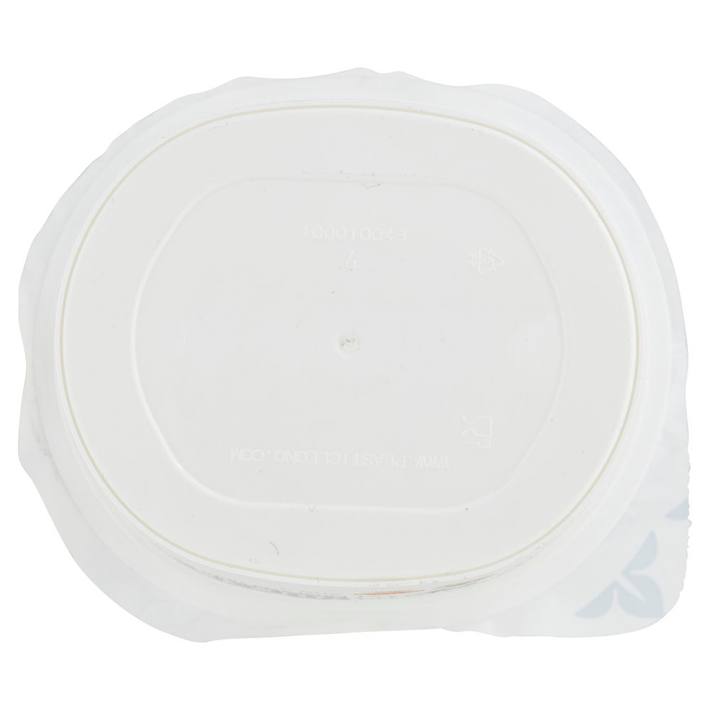 MOZZARELLA BUFALA CAMPANA DOP FATTORIE GAROFALO G250 - 15