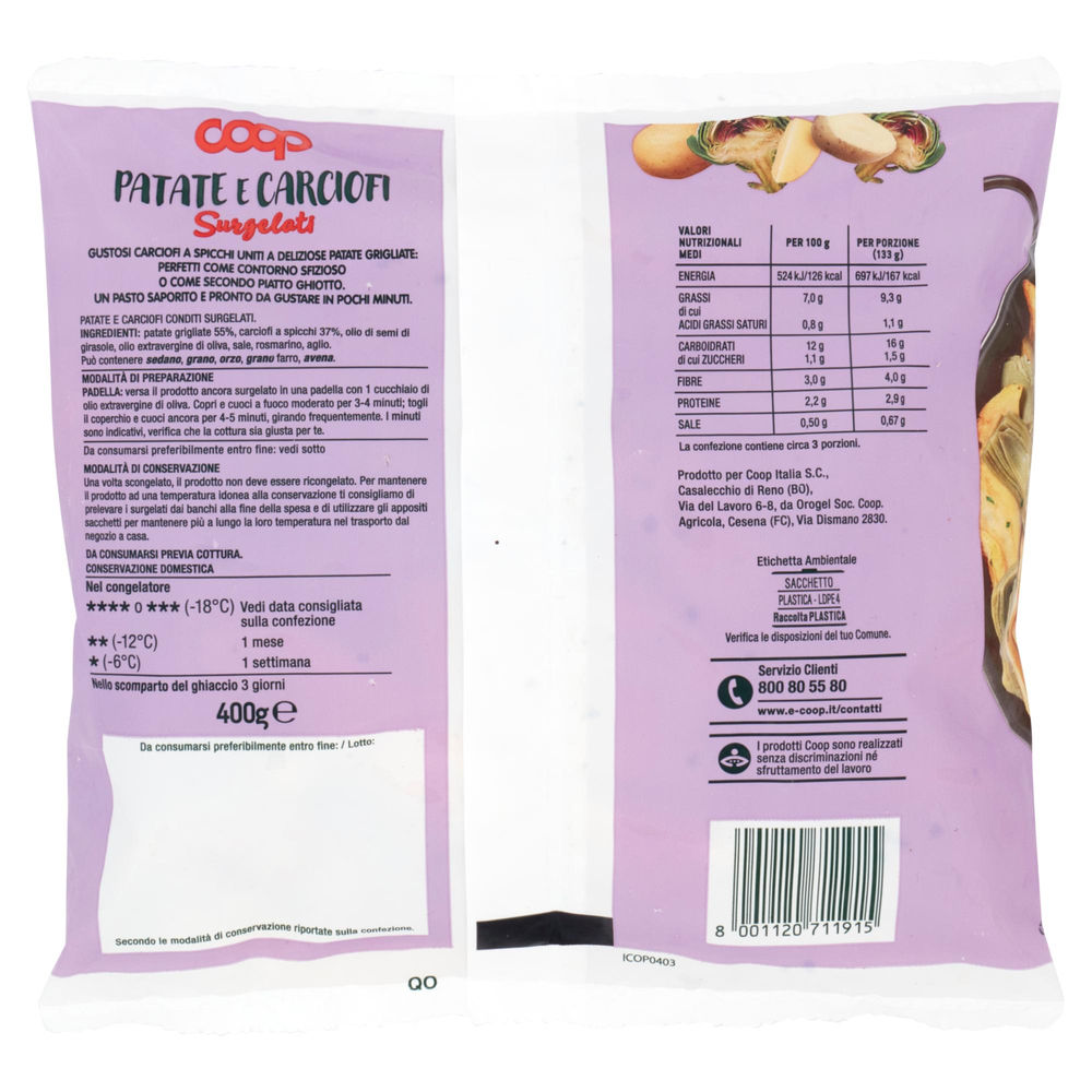 PATATE E CARCIOFI COOP SURG. G 400 - 1