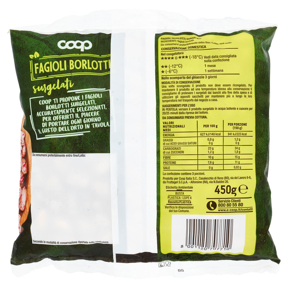FAGIOLI BORLOTTI COOP BUSTA G 450 - 1