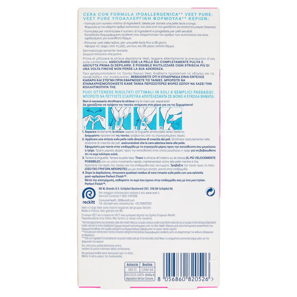 STRISCE DEPILATORIE IPOALLERGENICHE VEET PURE CORPO PZ.16 - 1