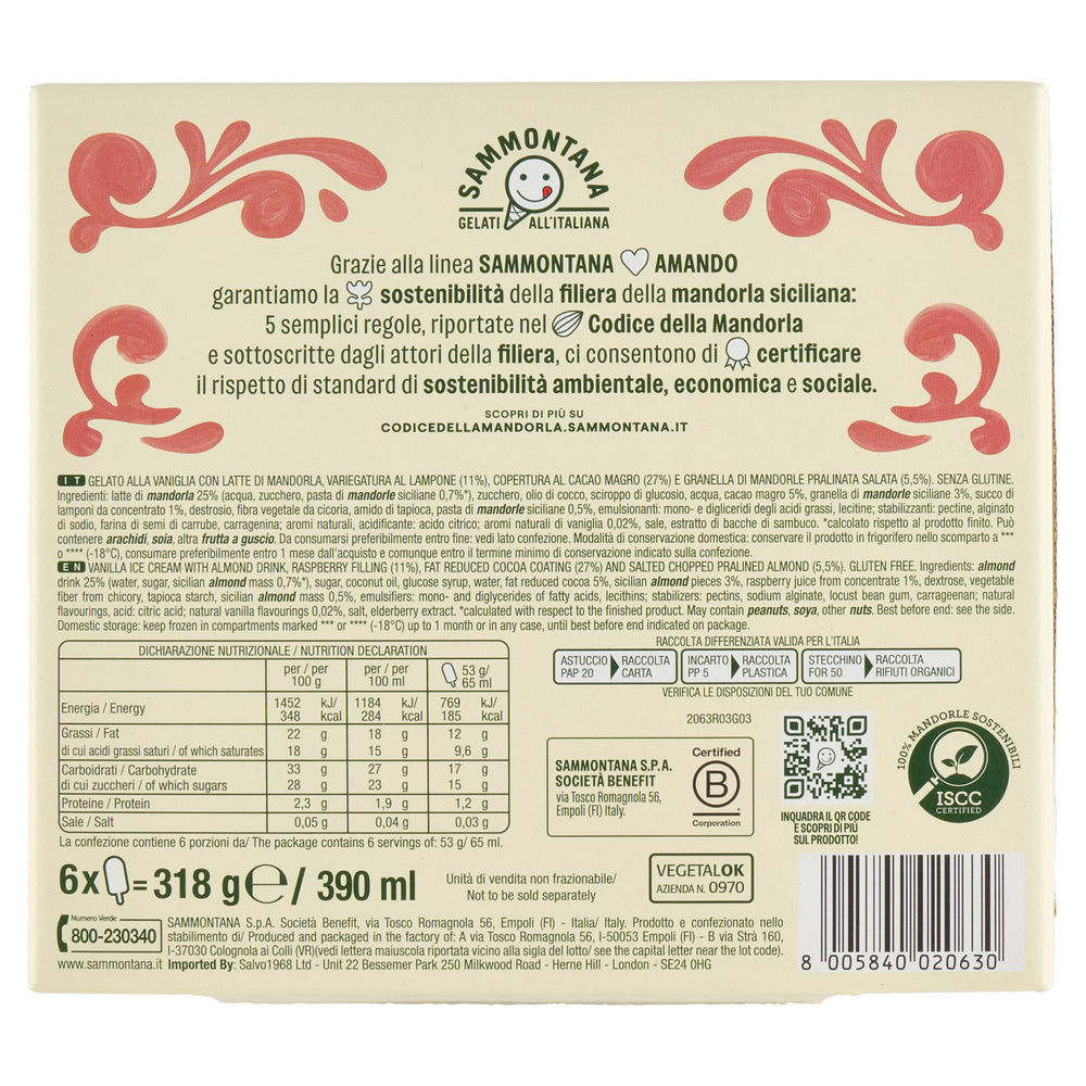 STECCO AMANDO CACAO LAMPONE SAMMONTANA X6 G 318 - 1